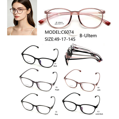 C6074-TR & ULTEM