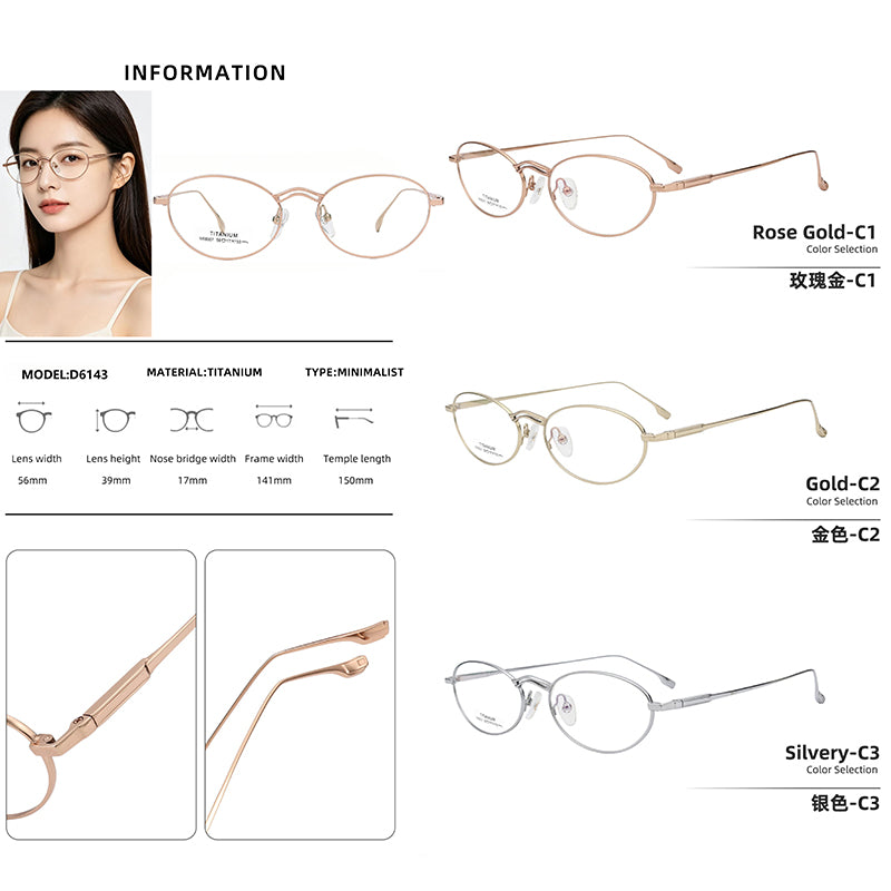 D6143-Pure Titanium