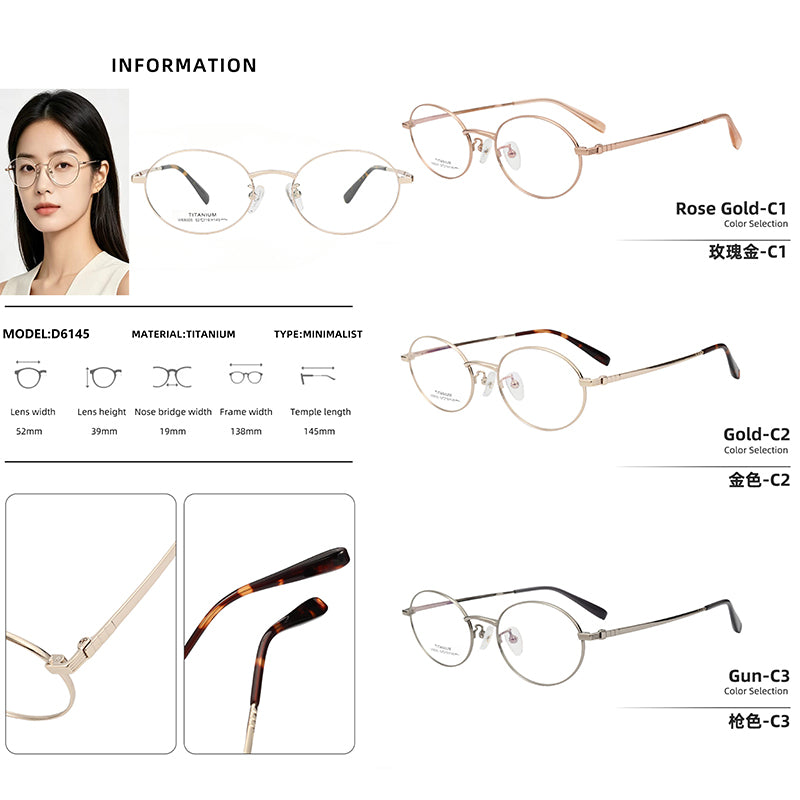 D6145-Pure Titanium